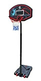 Basketballkorb mit Ständer höhenverstellbar Ringhöhe 205 - 260cm Gesamthöhe 310cm Indoor & Outdoor