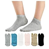 Damen Solid 2 Toe Flip Flop Tabi Socken Geta Knöchel Baumwolle 5/6 Paar, Farbe 1 (Knöchellänge), Einheitsgröße
