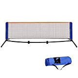 DYJD Badminton-Netz, Tennisnetz, Volleyball-Netz 3-6 m Tragbare All-in-One-Kombination Net, für Kinder und Erwachsene, für Innere, Außen, Garten, Strand,5.1m