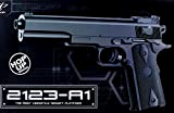 GYD B.W Tunier Pistole Softair Airgun Gewehr Black Magazin Federdruck 0,5 Joule (2123A1)