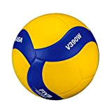 Mikasa V390W FIBA Ball V390W, Unisex Volleyballs, Yellow, 5 EU
