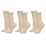 Safersox Mückensocken-Sportsocken Socken - 3er Vorteilspack Beige, 35-38
