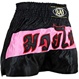 schwarz/pinke Thai-Box Hose von Topstar aus 100% Satin schwarzer Schriftzug (M)