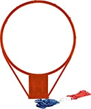 sunflex 480608 sport Basketballkorb BACK YARD mit Netz