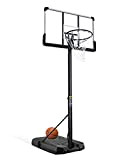 Tragbarer Basketballkorb Transportable Basketballständer mit Rädern Basketballanlage Höhenverstellbar 228-304cm für Indoor Outdoor Sport