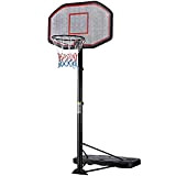 Yaheetech Basketballkorb 2,75 bis 3,63 Meter höhenverstellbar mit Ständer Korbanlage Outdoor, pulverbeschichtet, stabil