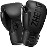 ZHENGTU Boxing Gloves Kickboxing Muay Thai MMA Pro Grade Sparring Training Gloves for Men and Women Black Adult 8 10 ...
